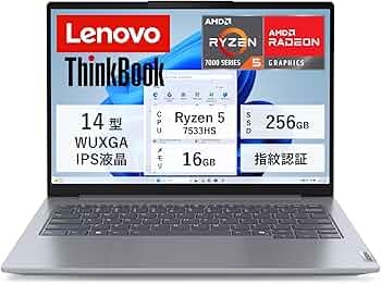 Amazon.co.jp: Lenovo ノートパソコン ThinkBook 14 Gen 7 14インチ