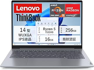 Lenovo ノートパソコン ThinkBook 14 Gen 7 14インチ AMD Ryzen 5 7533HS プロセッサー搭載 メモリ16GB M.2SSD 256GB 指紋認証 搭載 日本語バックライト付キーボード アークティックグレー Wi-Fi 6E対応【Windows11 Home】