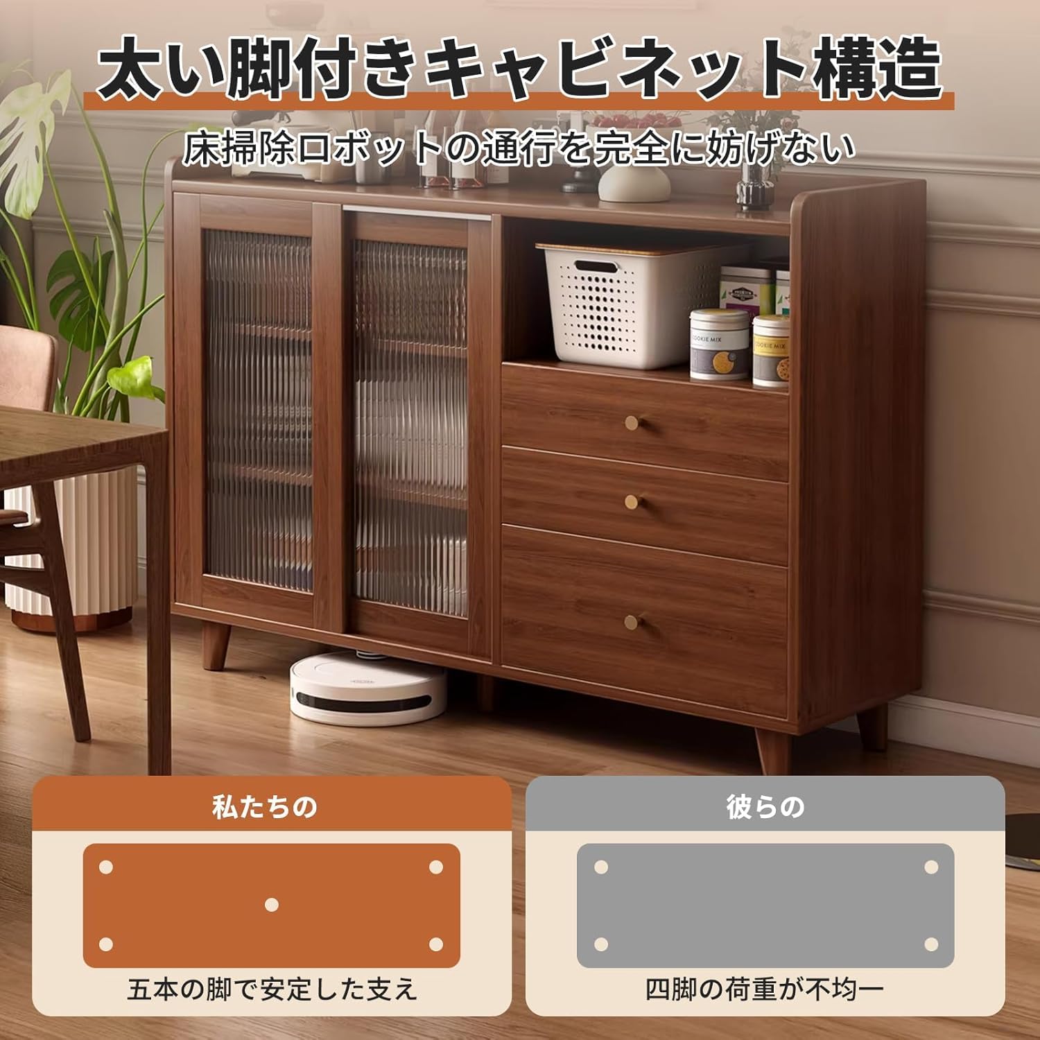 キッチン収納棚 アクリル扉付き 引き出し付き 食器棚 木製 おしゃれ 100cm幅&times;93cm 自立式 組立簡単 多機能収納 強力耐荷