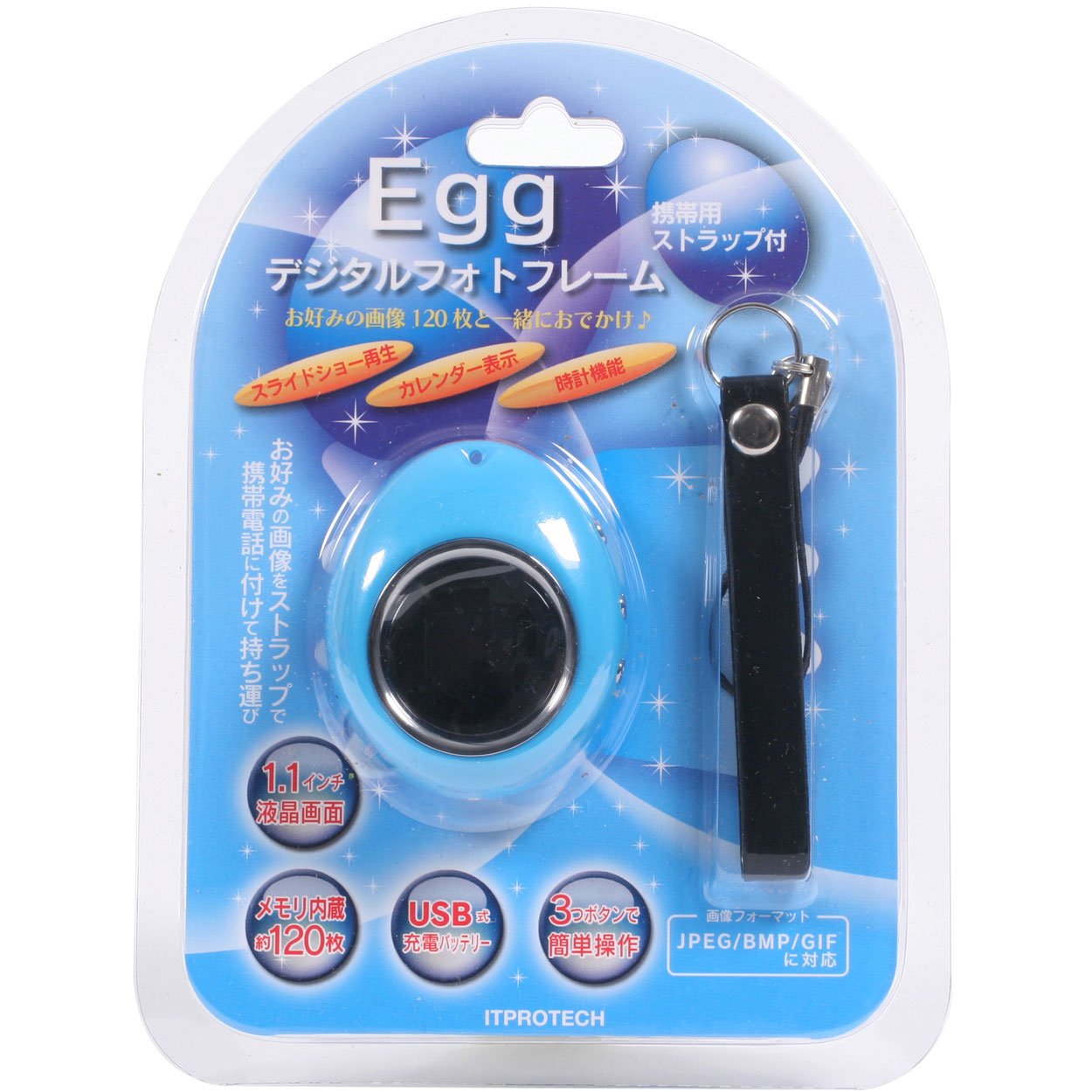 Amazon.co.jp: アイティプロテック デジタルフォトフレーム 1.1インチ