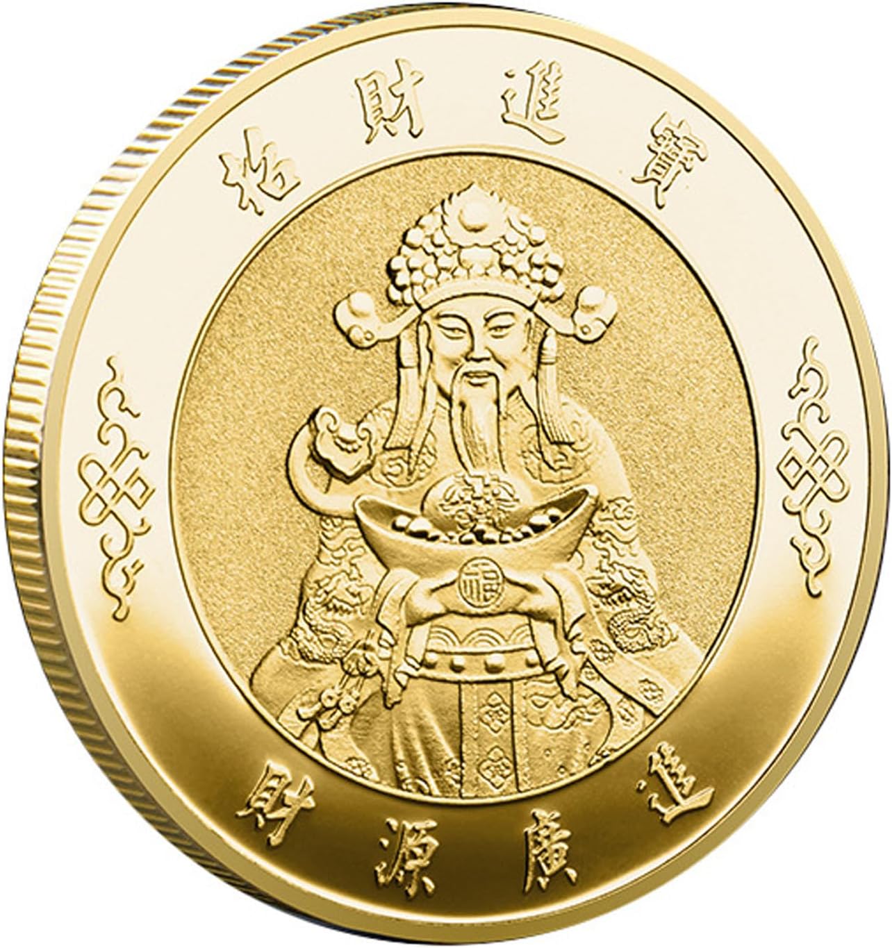 ZORQ Chinese Feng Shui | Chinese God-Of-Wealth Fortune Coin,May Money and Treasures Come Generously To You Lucky Coin, Chinese Good Luck Charm