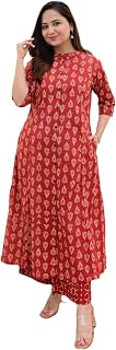 Arayna Women's Cotton Floral Block Printed Co-ord Set - Straight Kurta Palazzo Pants Price In India