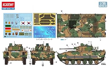 Academy 1/35 K21 Infantry Combat Vehicle Plastic Model 13566