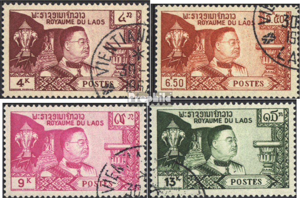 PROPHILA Collection – 100 Verschiedene Briefmarken Aus Laos | Sammlermarken Ungesichtet