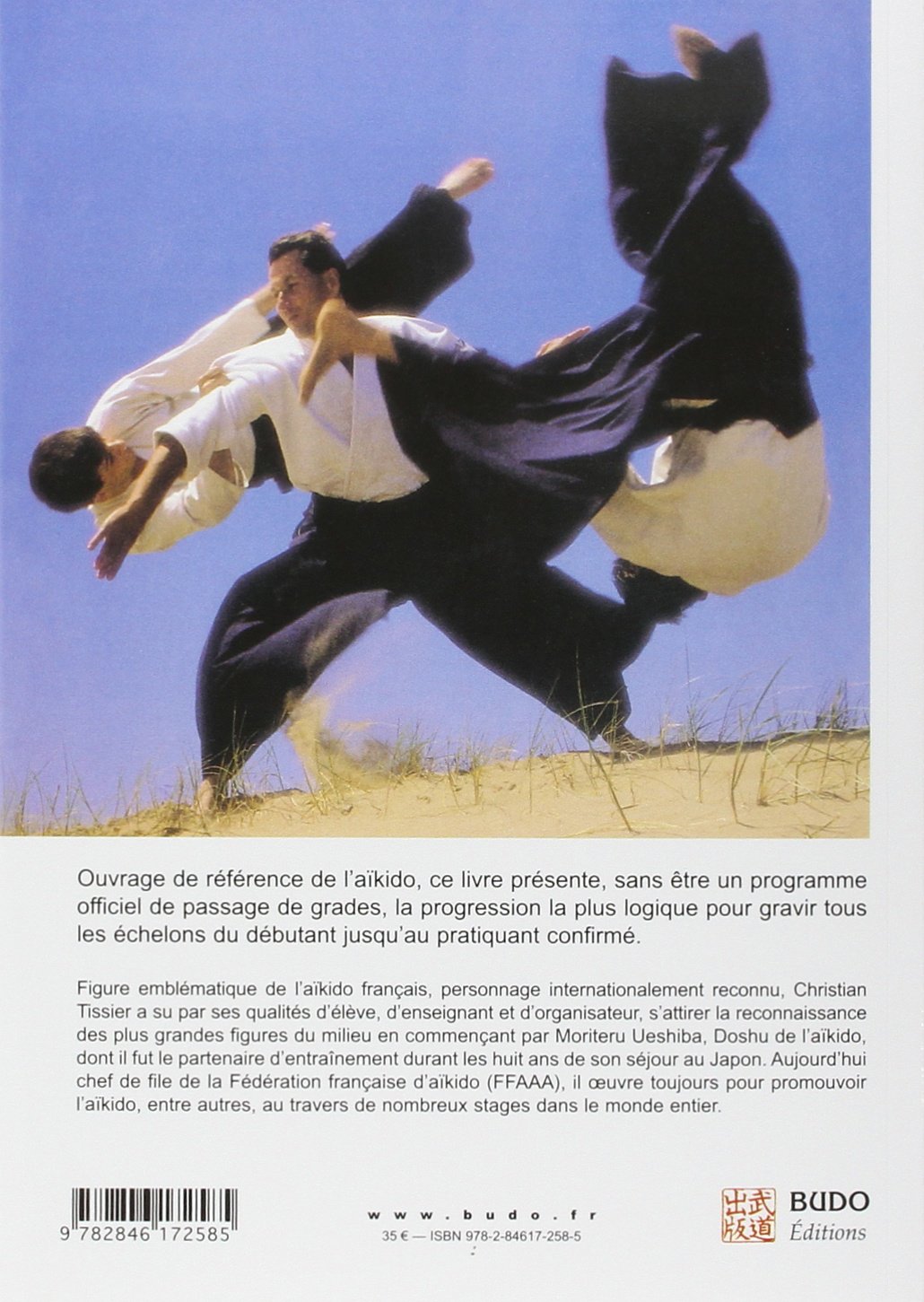 Aîkido - Progression d'enseignement: Progression d'enseignement de la ceinture blanche à la ceinture noire