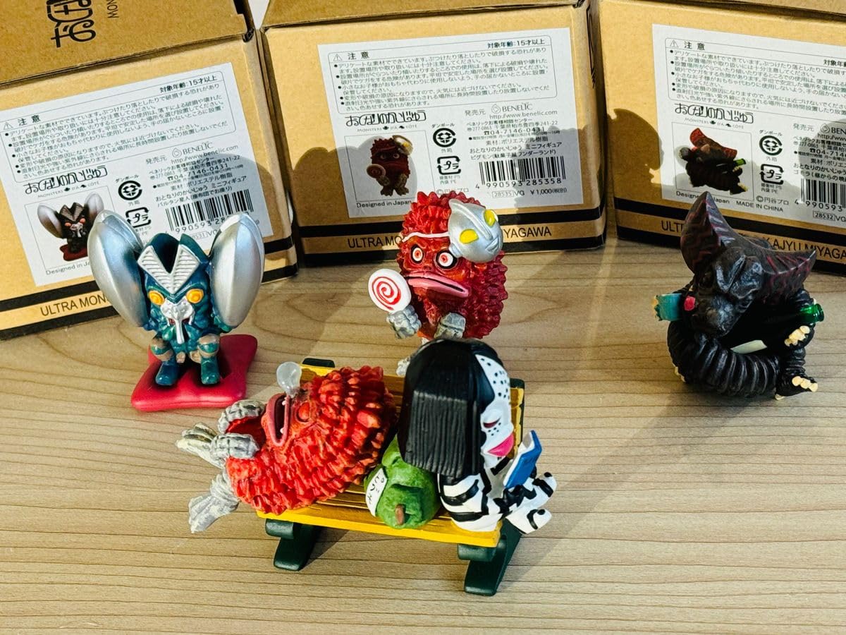 【専用】おとなりのかいじゅう　フィギュア　バルタン星人 ウルトラマングッズ おとなりのかいじゅうフィギュア バルタン星人