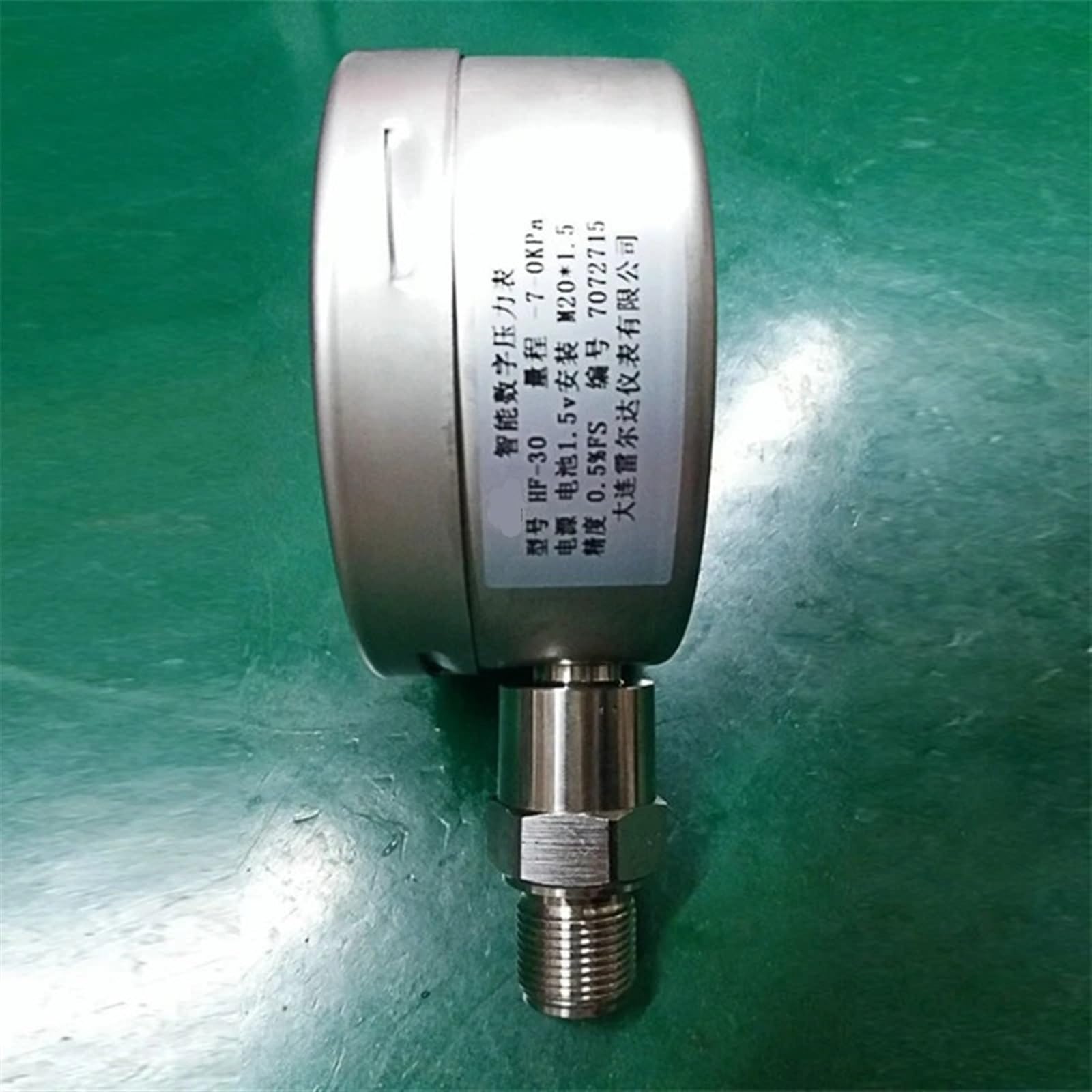 Manometro per Vuoto e manometro per Acqua Manometro Idraulico Digitale in Acciaio Inossidabile IP65 0-10/0-20/0-30/0-40Kpa con connettore M20x1,5 Tester a Basso consumo(0 40kpa)