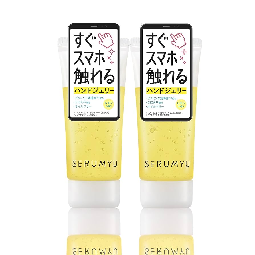 値下げしました。レア BTSハンドクリーム7本 bts ハンドクリーム」の人気商品一覧 | 安い商品を通販サイト