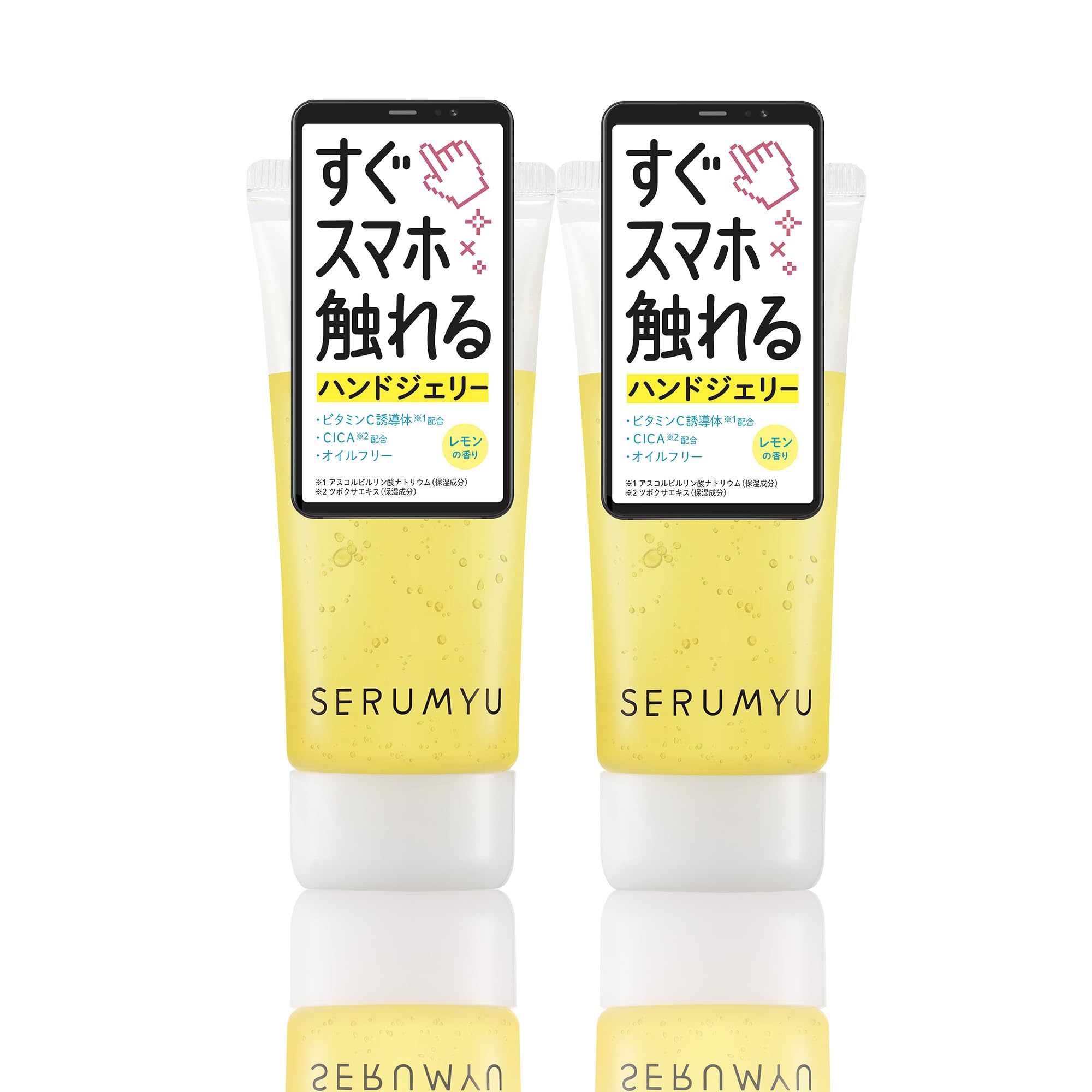 Amazon.co.jp: NARIS UP セラミュ 水感ハンドジェリー レモンの香り(2