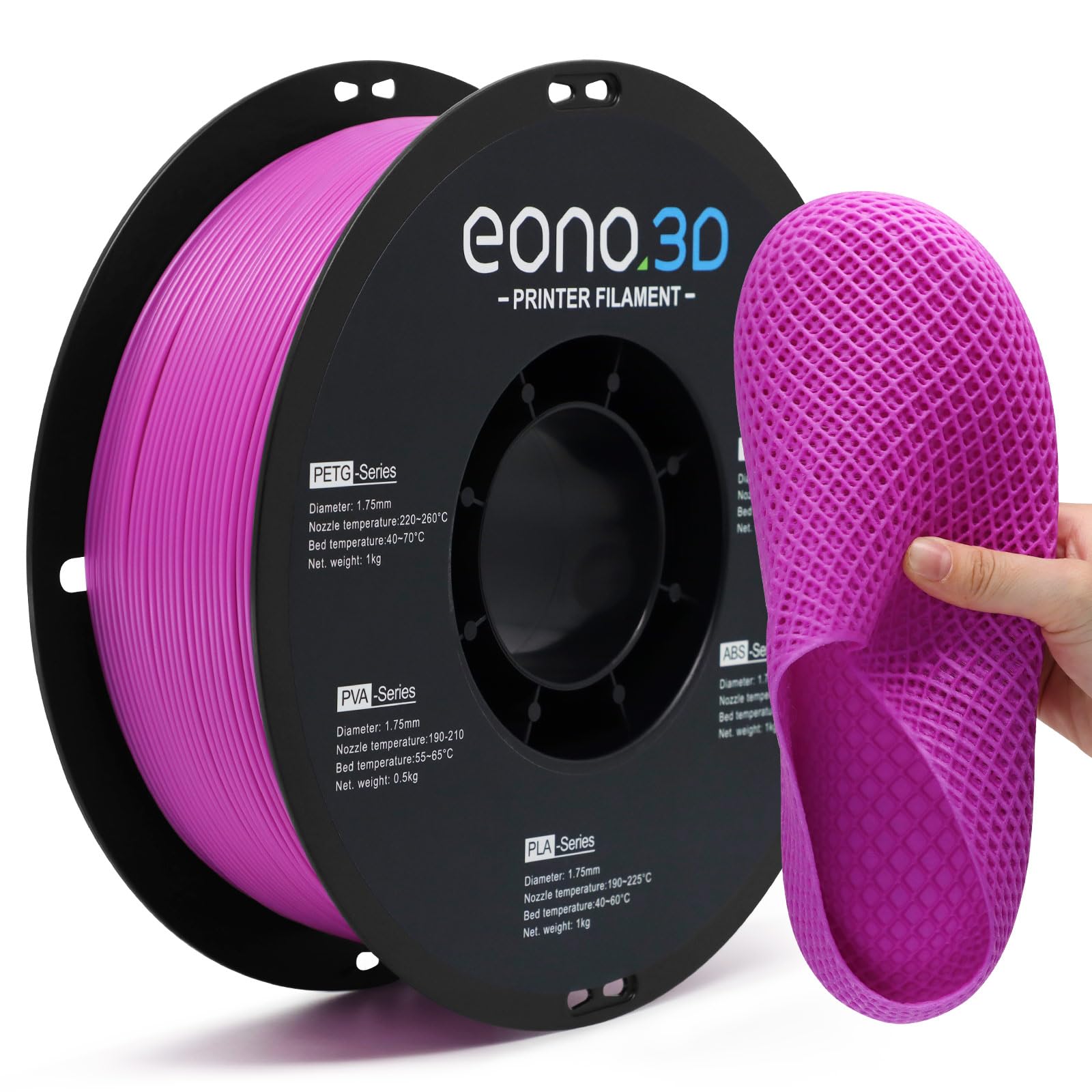 Matte TPU Filament 1.75mm, 1kg - Shore 95A Flexible &amp; Durable TPU, Matte Purple, Low-Gloss Matte Finish, Minimal Layer Lines, for Phone Cases, Wearables &amp; Functional Parts