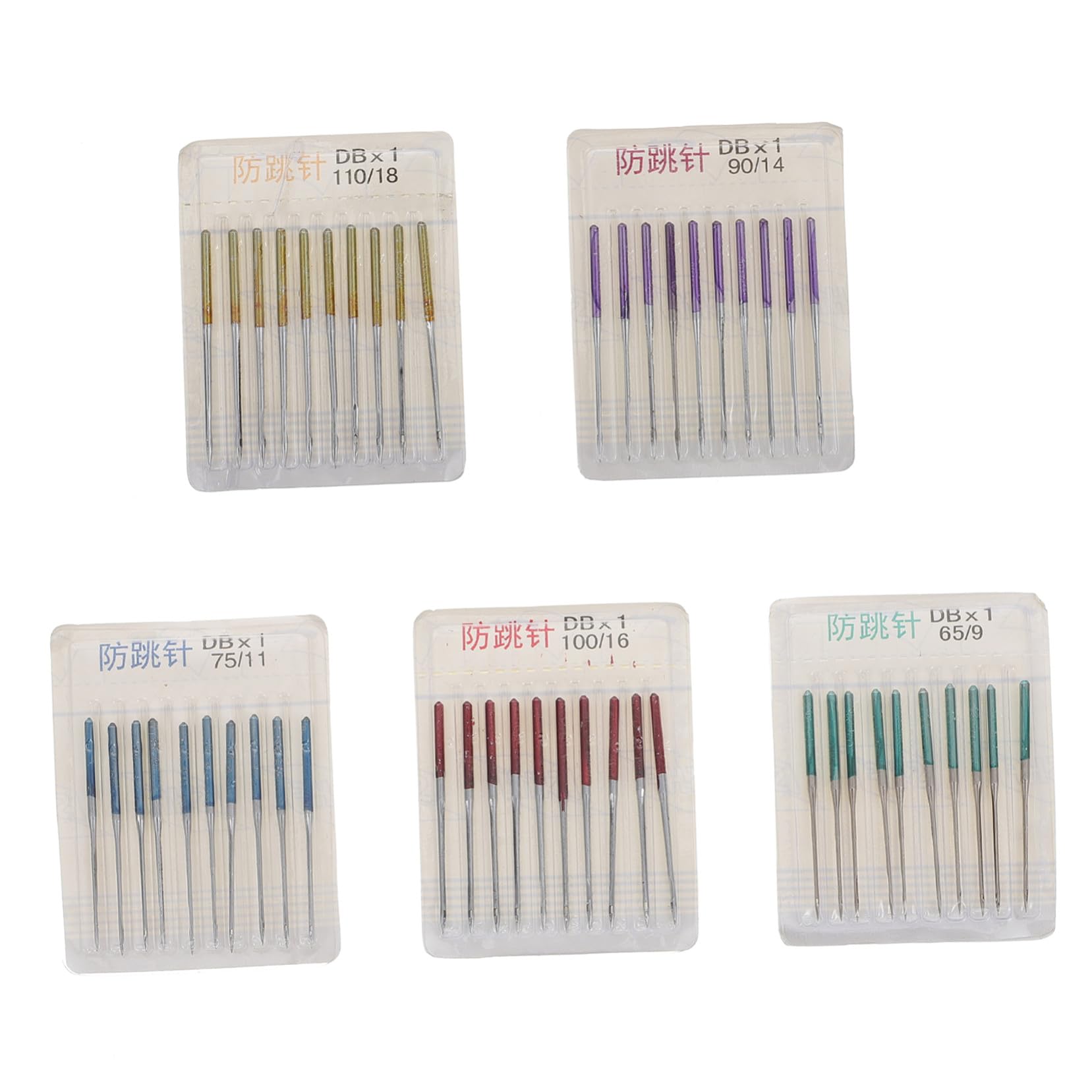 WOONEKY Agujas para Máquinas de Coser Anti-salto Metálicas 50 Piezas para Uso Doméstico y Tela Elástica, Herramientas de Costura Profesionales para Confección y Manualidades