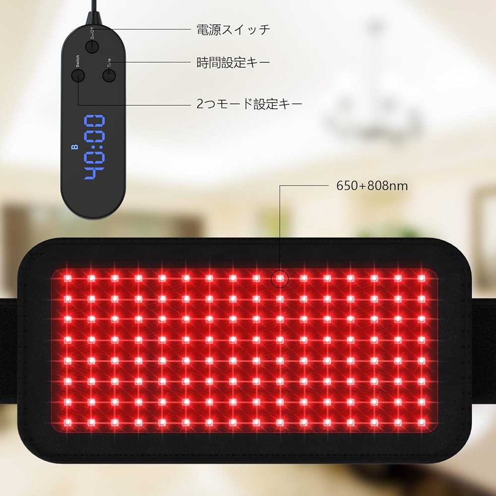 Amazon.co.jp: 近赤外線LED 高齢者 赤色LED照射 ベルト 腰ケア red