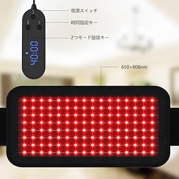 Amazon.co.jp: 近赤外線LED 高齢者 赤色LED照射 ベルト 腰ケア red