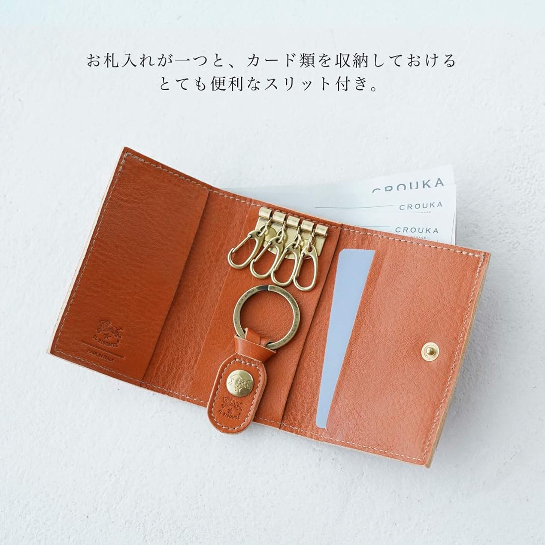 Amazon.co.jp: [イルビゾンテ] IL BISONTE 3つ折り キーケース