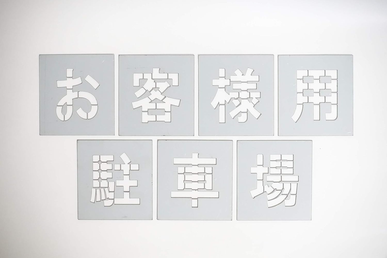 一ノ瀬美空　乃木恋　第44回彼氏イベント　ドアノブプレート＆小さなドアプレート 乃木坂46 一ノ瀬美空 乃木恋 44期彼氏イベント特典