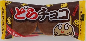 Yaokin Dora Choco 2 pieces x 20 bags