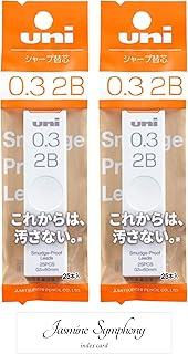 三菱鉛筆 シャープペン用芯 0.3 2B【まとめ買い 2個セット ユニ UL-S-0.3-25, Jasmine Symphony index card 1枚】シャープペンシル 替え芯 2b