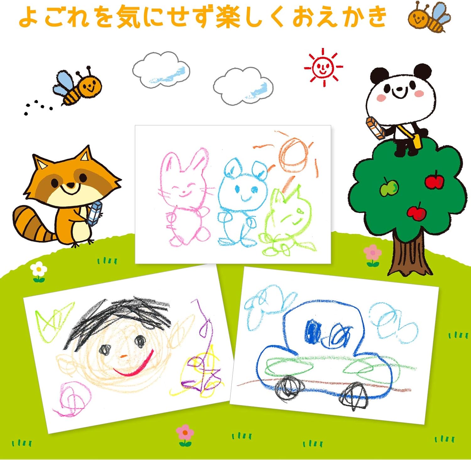 Square pastel crayon you can drop by Sakura Color 12 water color WP12 (japan import)