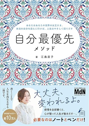 j[X|[^wRXfBAvX!!x:lC̏Џ𐏎XV!!