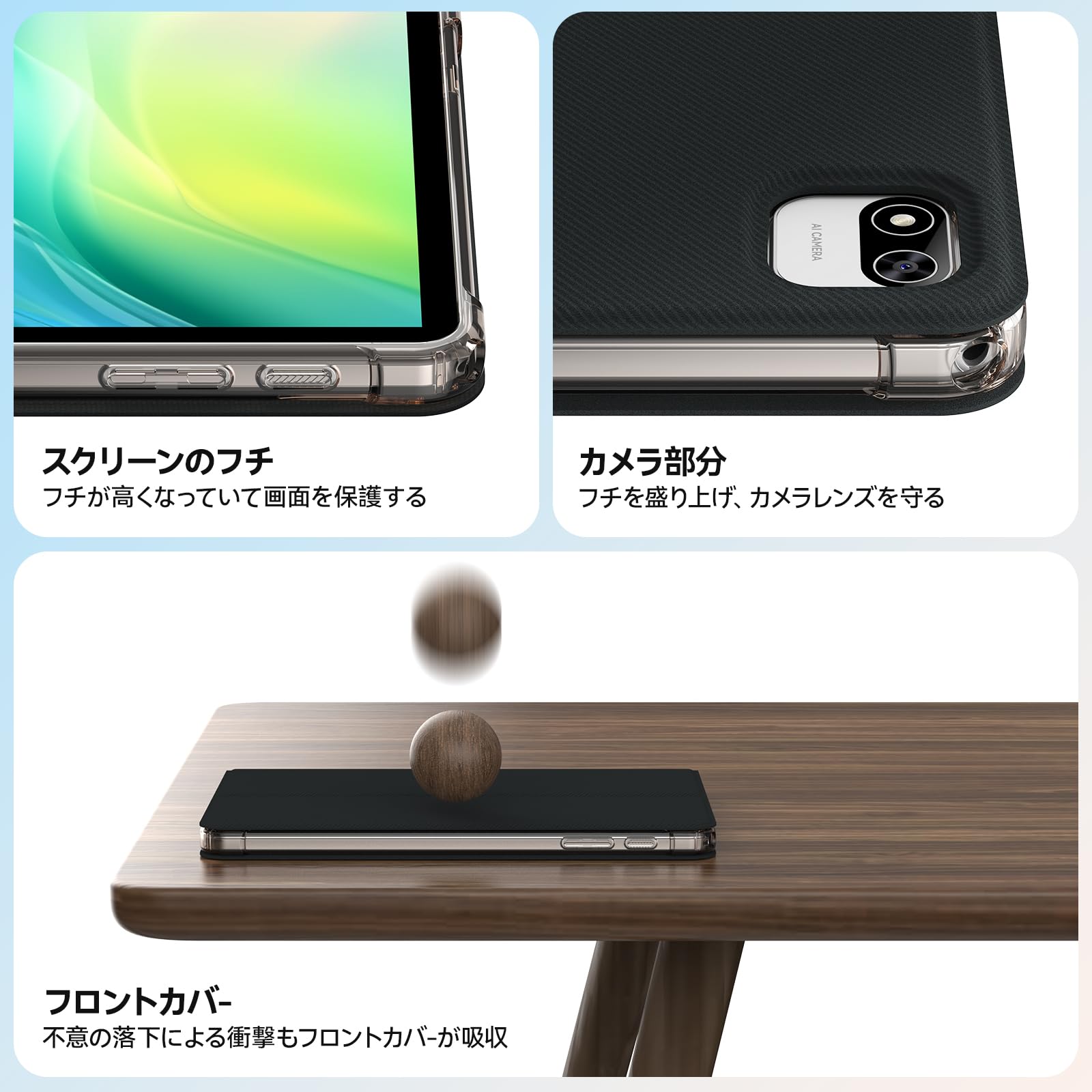 Amazon.co.jp: Headwolf WPad6 タブレット 専用ケース、10インチ