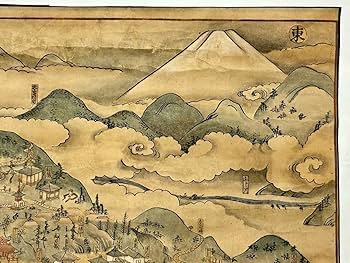 「極彩色木版 役行者図」木版画 1枚|江戸時代 修験道 大峰山 江戸時代 和本 大峰山木版画」1枚|修験道 役行者 真言宗 高野山 弘法大師 空海 和本