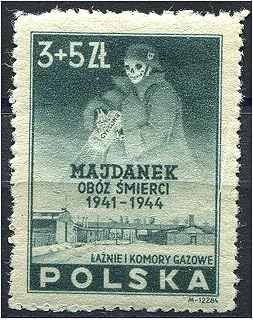 Rare 1946 Polish Stamp Depicting Skeleton in Nazi Uniform Spraying Zyklon B Gas Over Lublin Concentration Camp, Catalog No B45, Mint Never Hinged