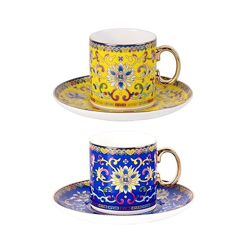KAMMAK Tea Cups and Saucers Set of 2, Porcelain Coffee