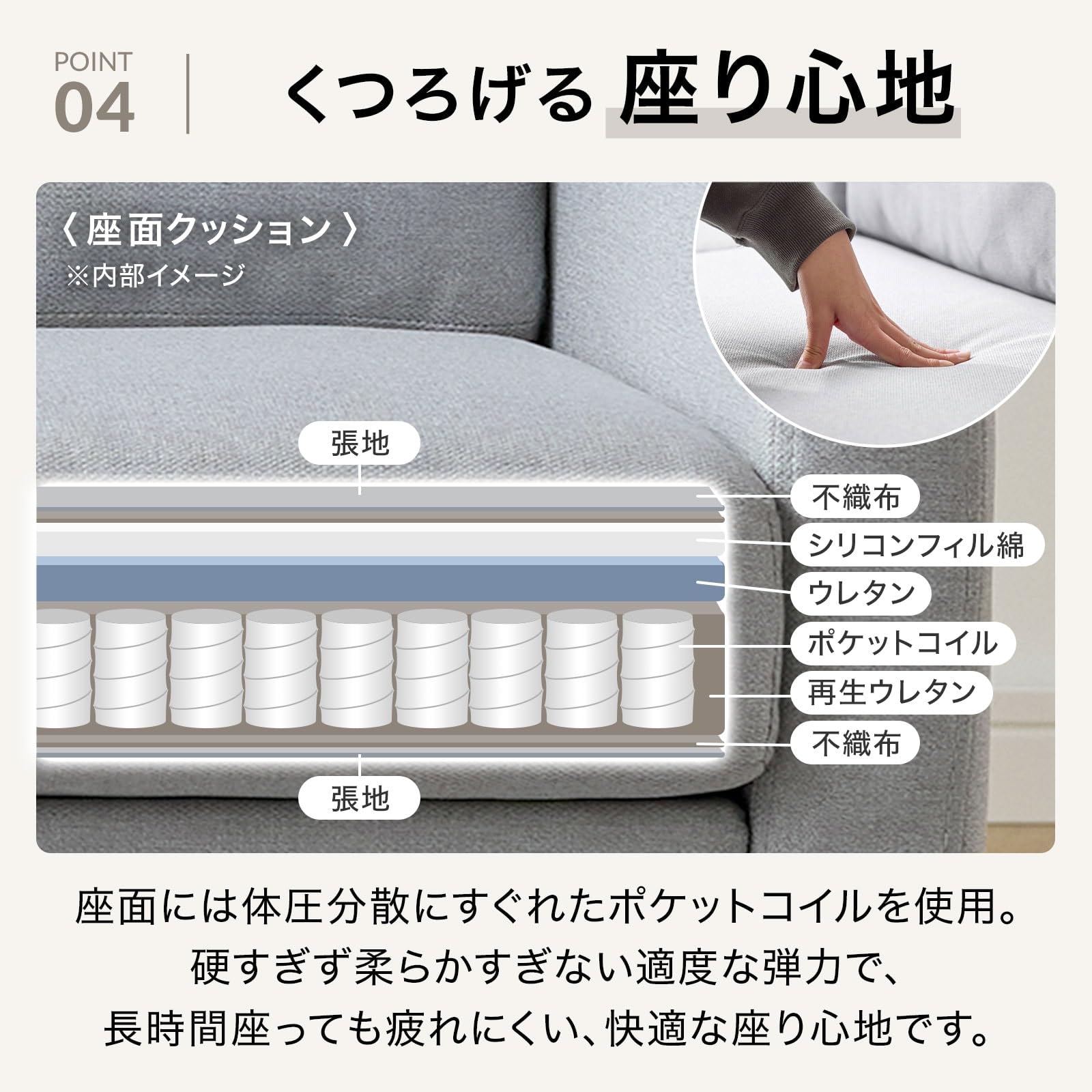 Amazon｜LOWYA ロウヤ カウチソファ ローソファ コンパクト 2人掛け 3 