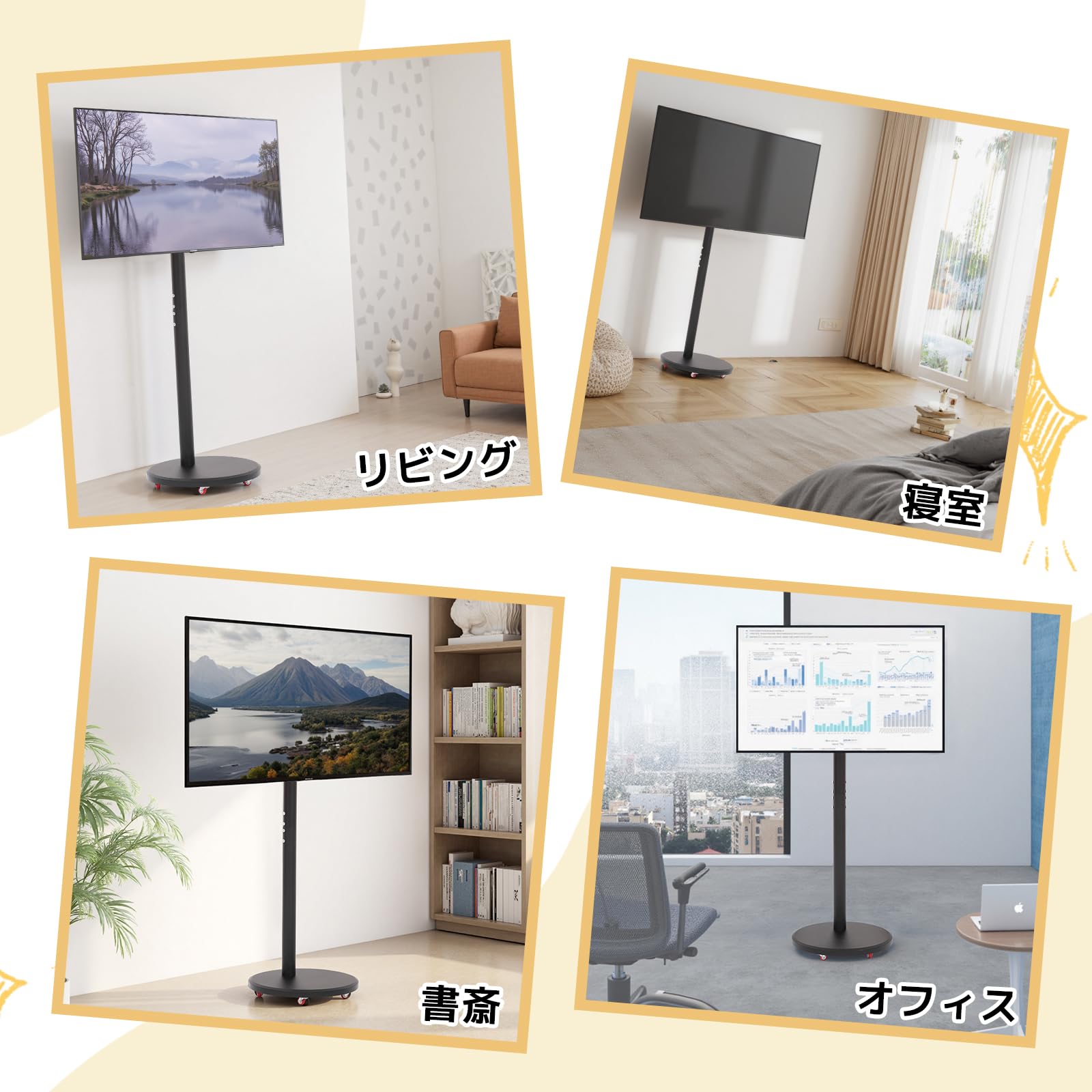 Amazon.co.jp: Qucover テレビスタンド 小型 tvスタンド 14~42インチ