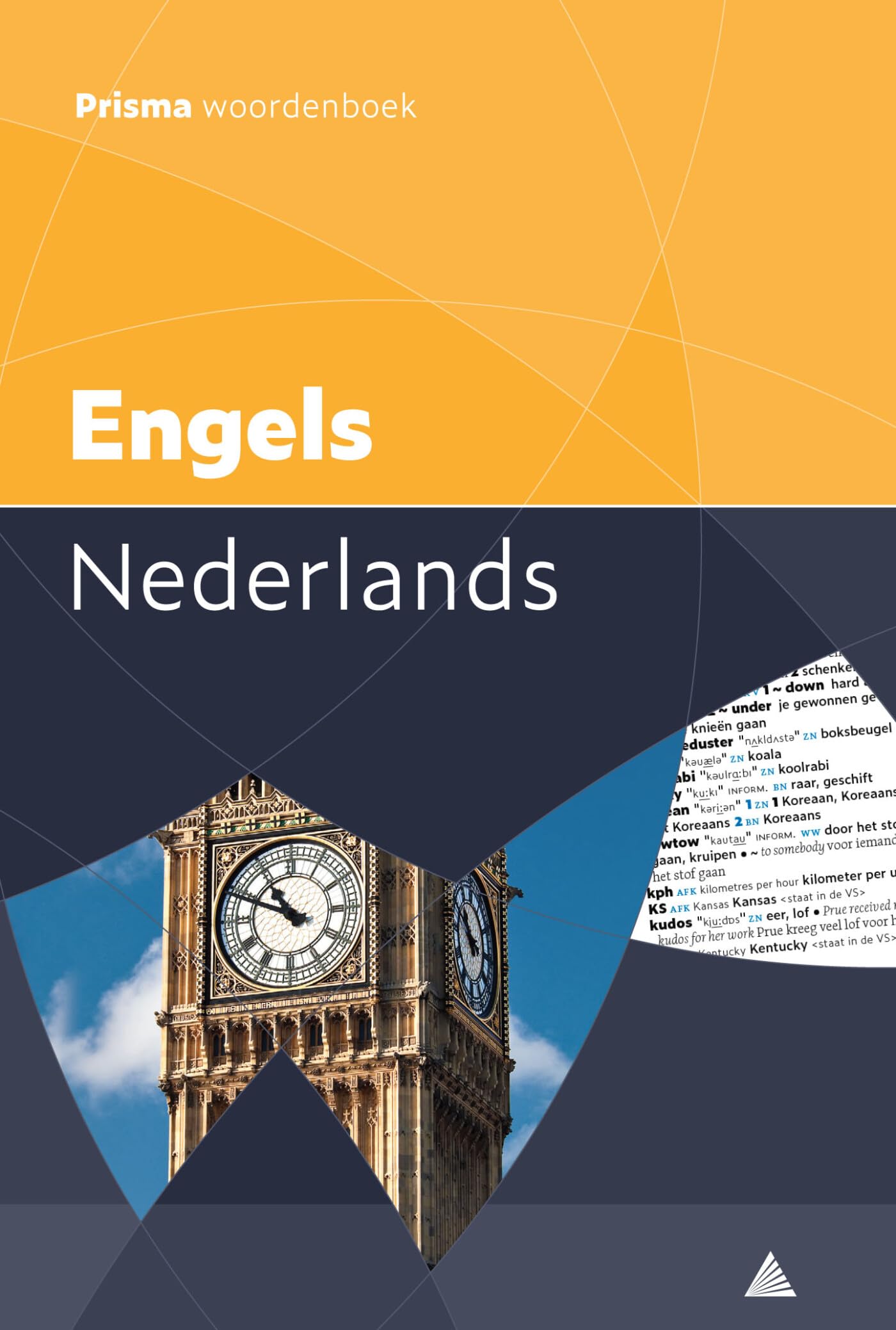 Engels-Nederlands (Prisma woordenboeken)