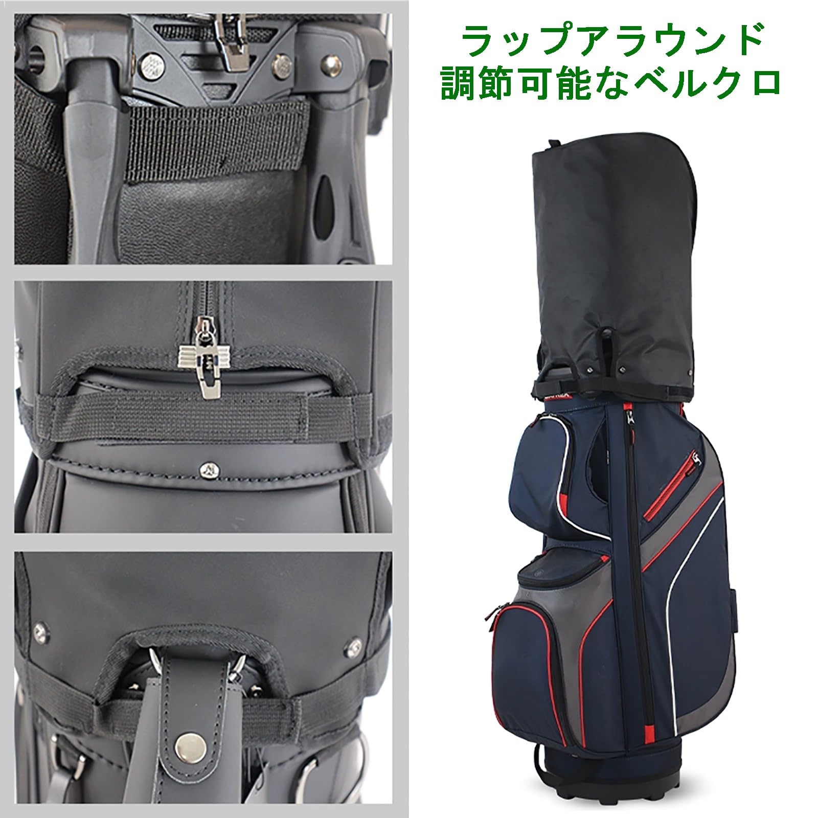 Amazon | ゴルフ キャディバッグ フードカバー 8.5～9型対応 ゴルフ