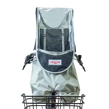 Amazon | chibito(チビト) 自転車 チャイルドシートカバー