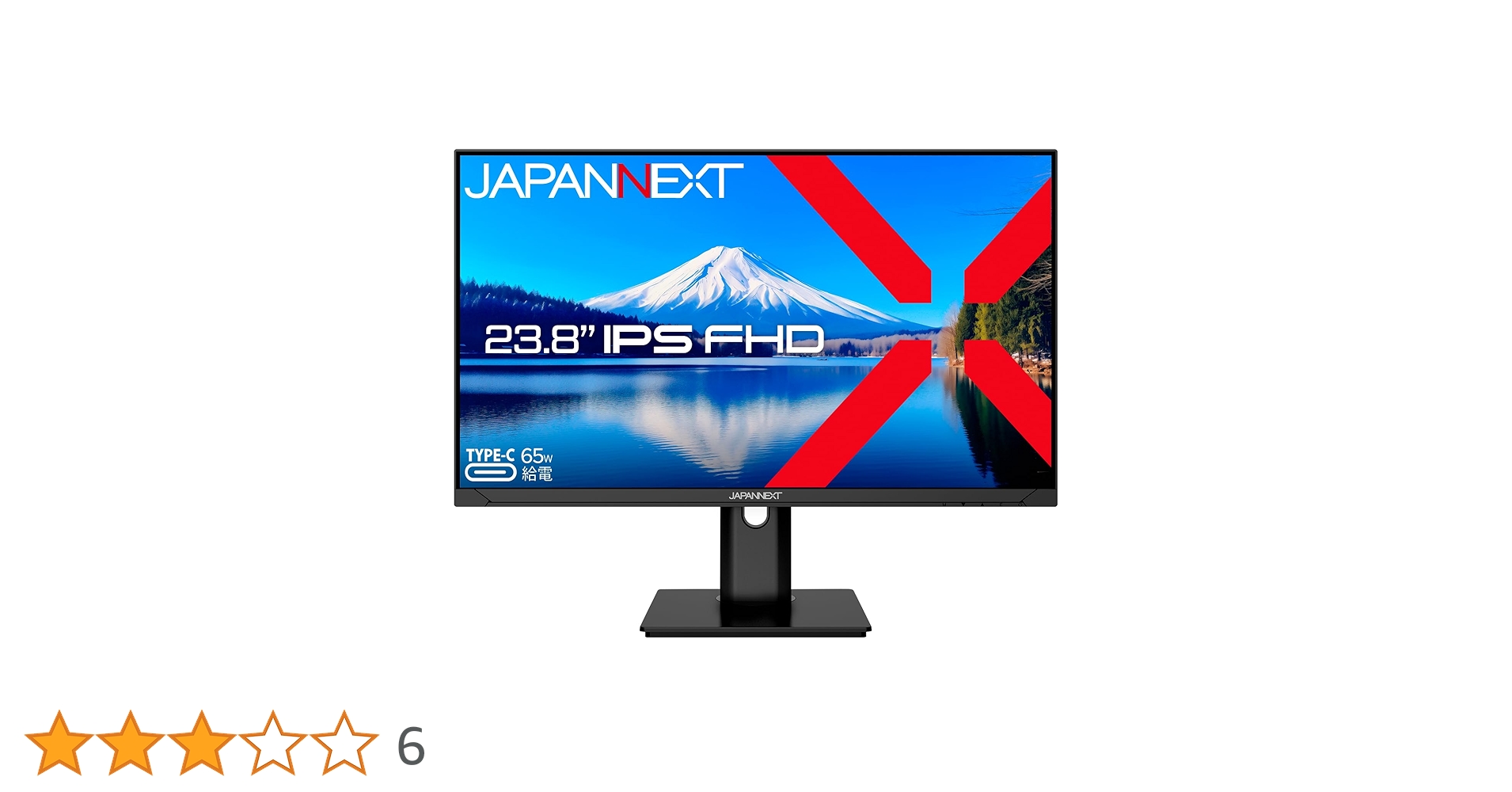 超美品 JAPANNEXT 23.8インチ FHDモニター Type-C充電 Amazon.co.jp: JAPANNEXT 23.8インチ モニター フルHD 1920x1080