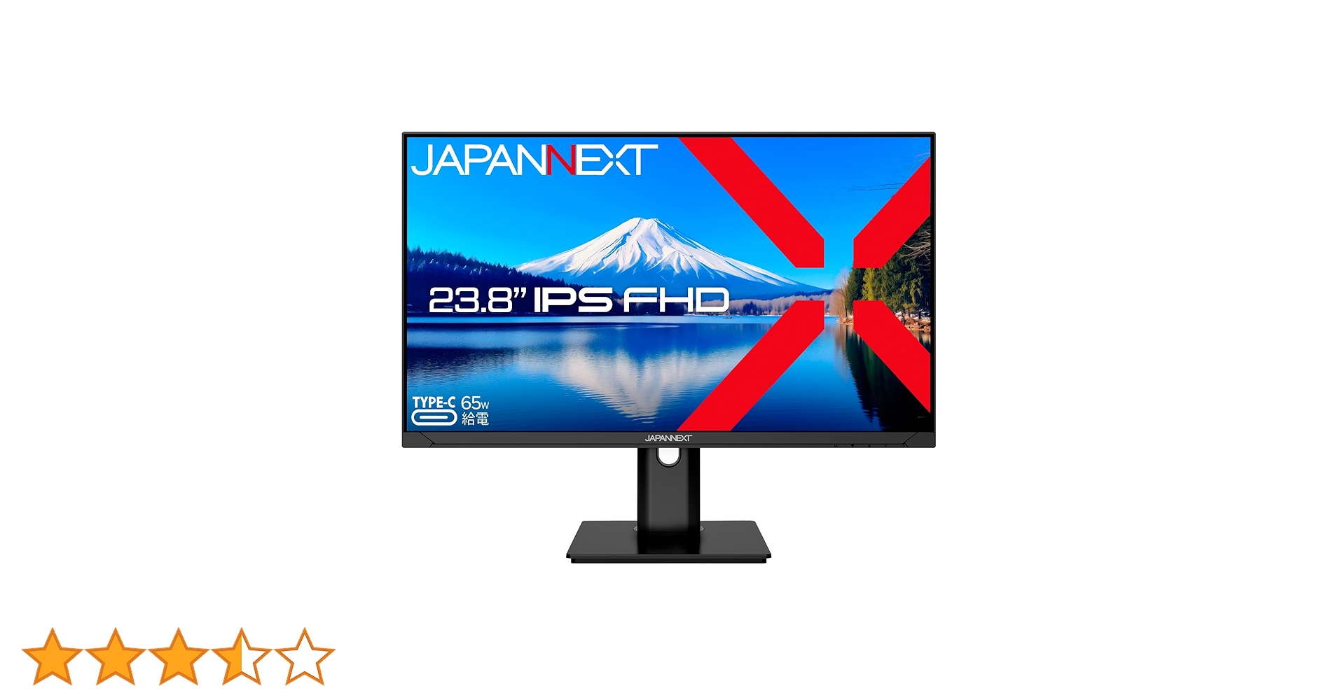 Amazon.co.jp: JAPANNEXT 23.8インチ モニター フルHD 1920x1080