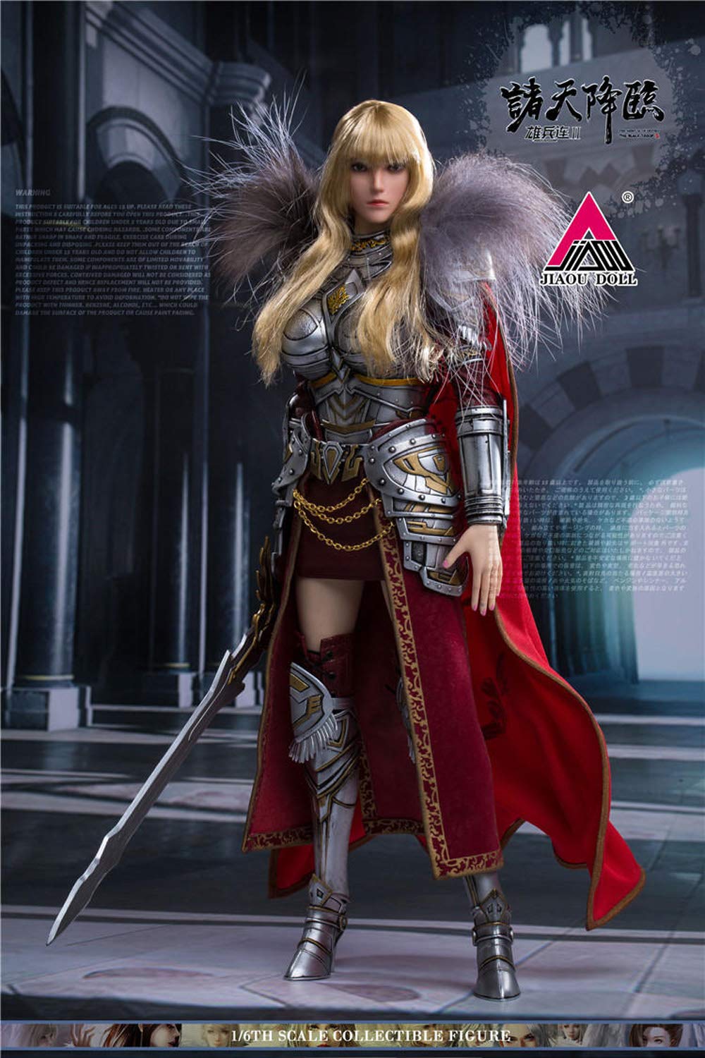 Amazon | 「AC]1/6 セクシー 美人 女性 ゲーム アニメ キャラクタ 天使