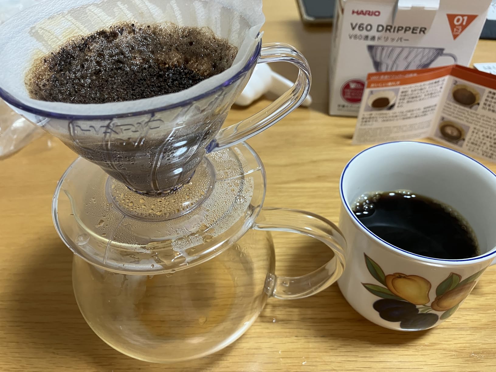 お客様イメージ