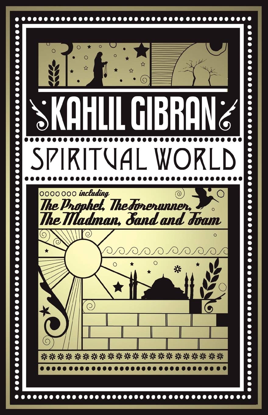 Buy Spiritual World — BookShops.in