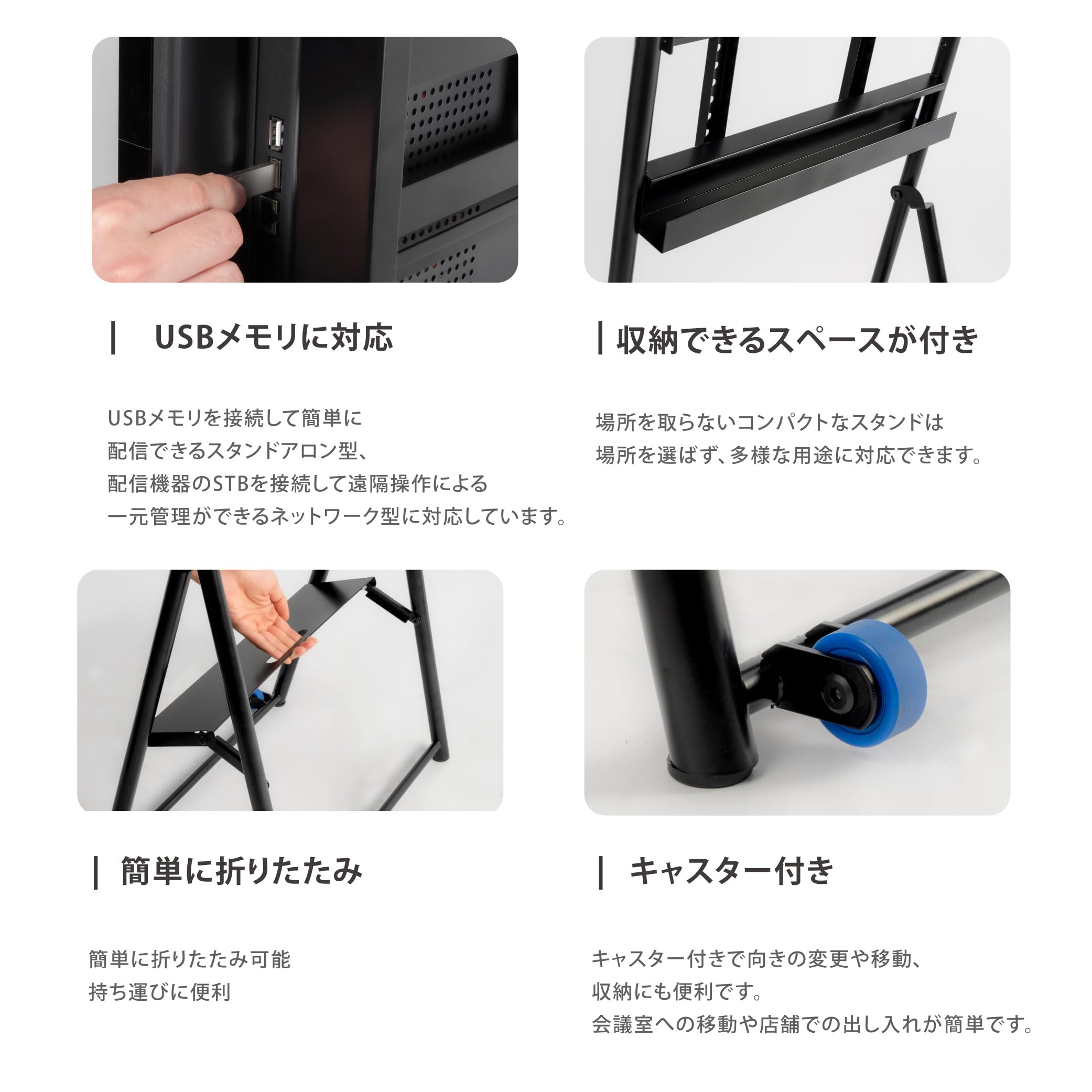Amazon | 看板 デジタルサイネージ 43インチ 液晶ディスプレイ 傾斜