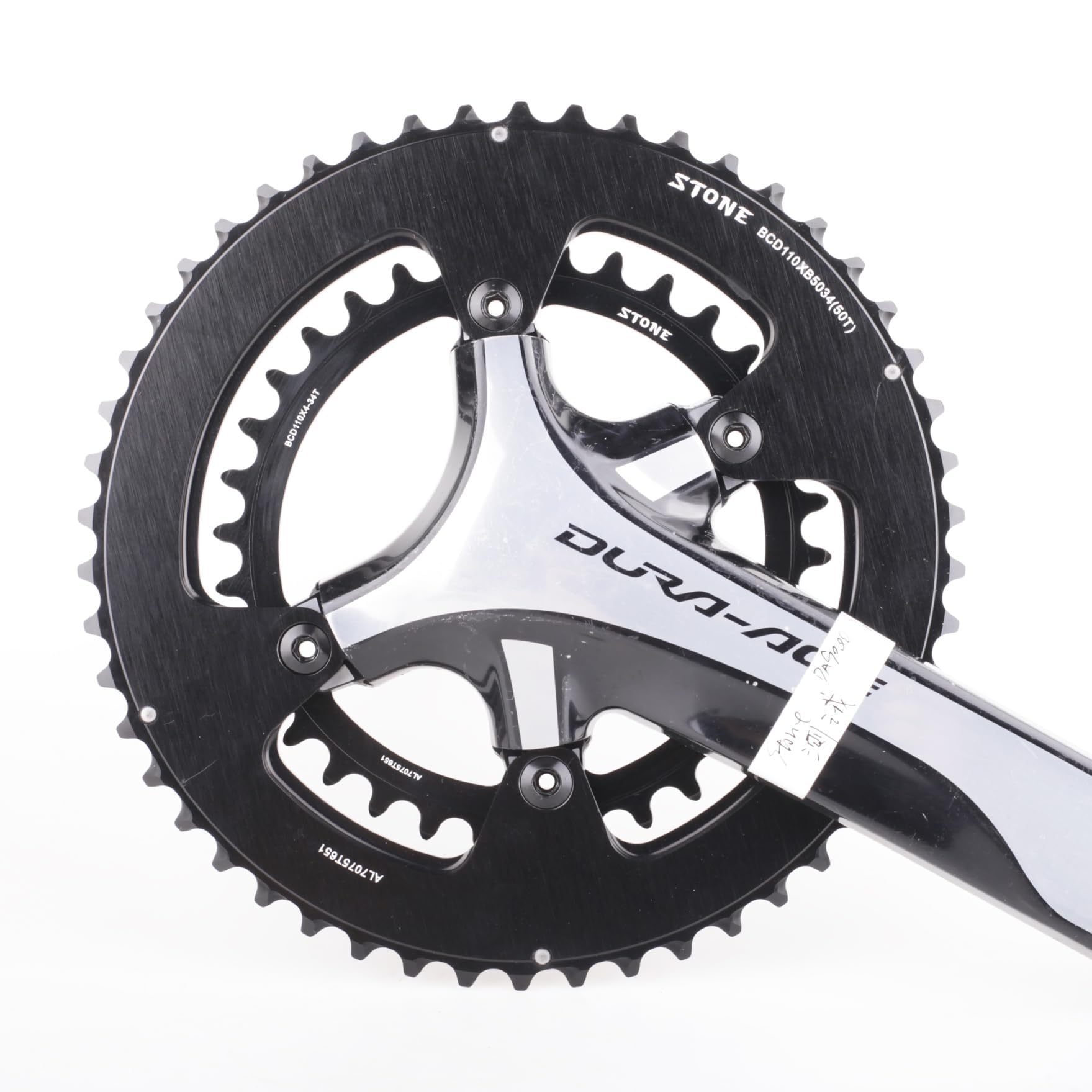 SRAM 53/39T チェーンリング ブラック SRAM 53/39T チェーンリング ブラック - メルカリ