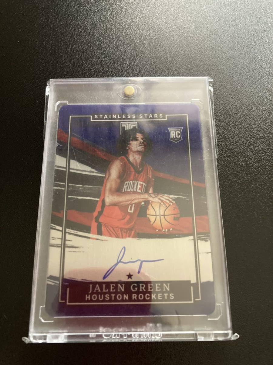 Jalen Green RC Prizm Base ジェイレン・グリーン Rockets Panini NBA 