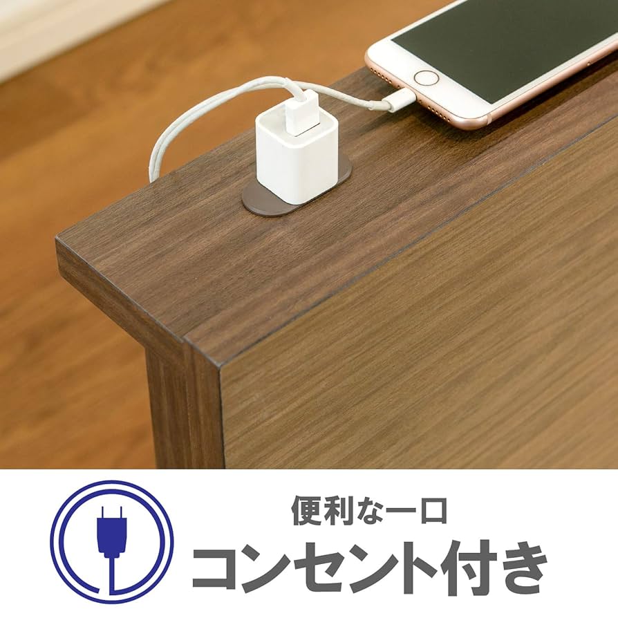 【フランスベッド】 ベッドフレーム シングル ブラウン コンパクトワンOP-11 Amazon｜【フランスベッド正規品】 ベッドフレーム シングル