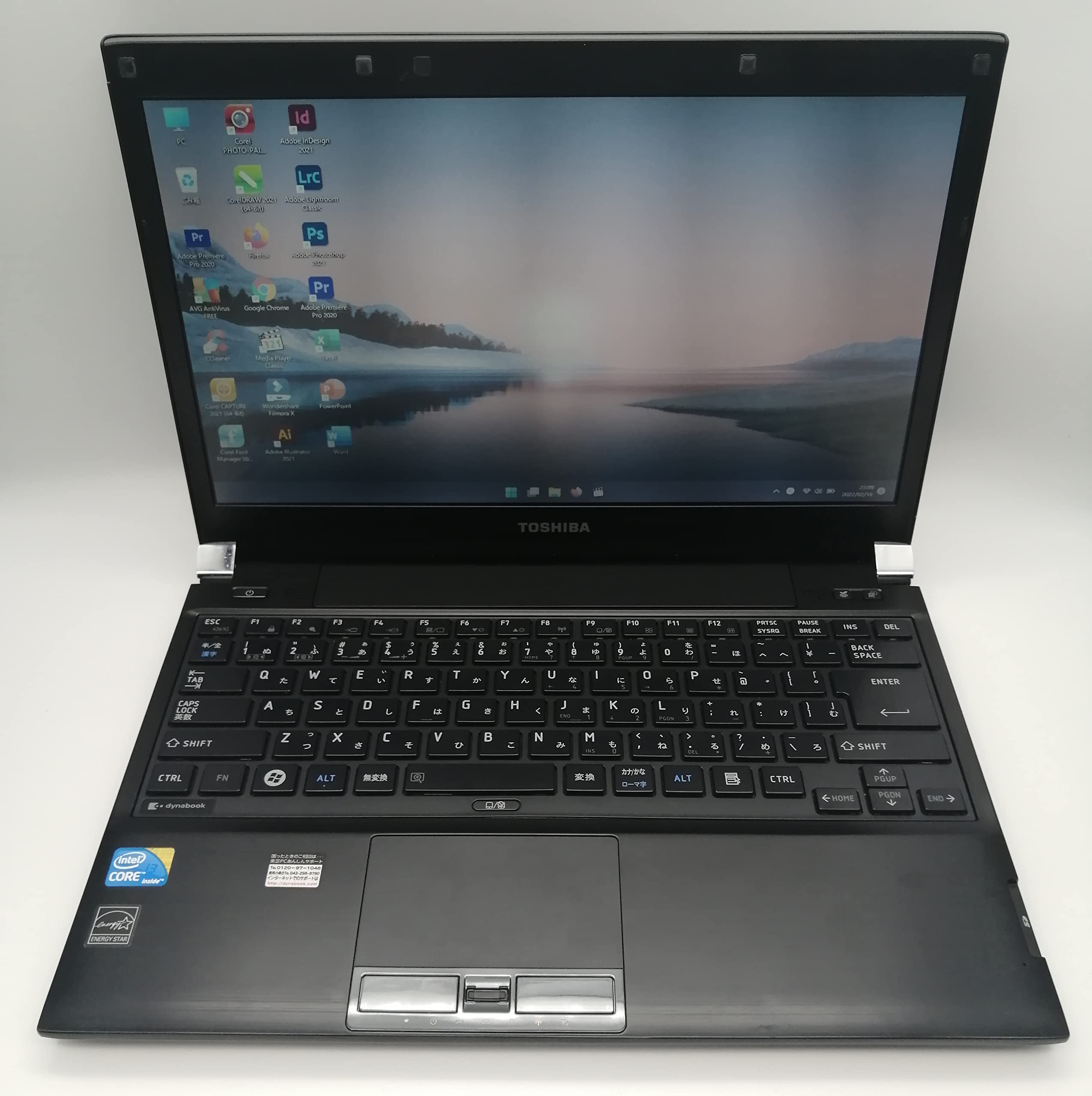 Amazon.co.jp: Toshiba Dynabook R730/mh-26 a surimukonpakutono-to