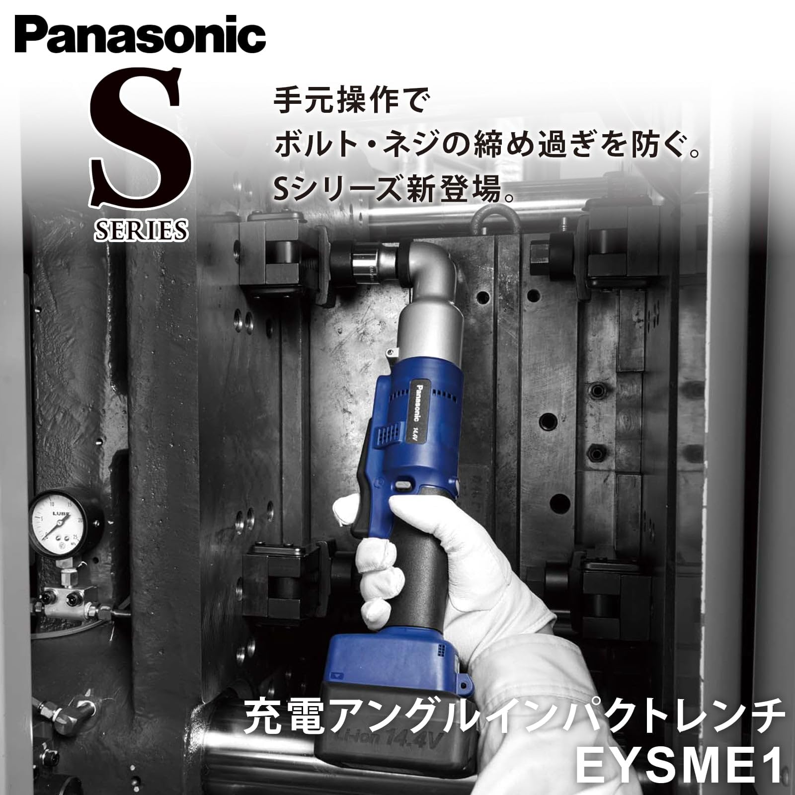 Amazon.co.jp: パナソニック(Panasonic) 充電アングルインパクト Amazon.co.jp: パナソニック(Panasonic) 充電アングルインパクト