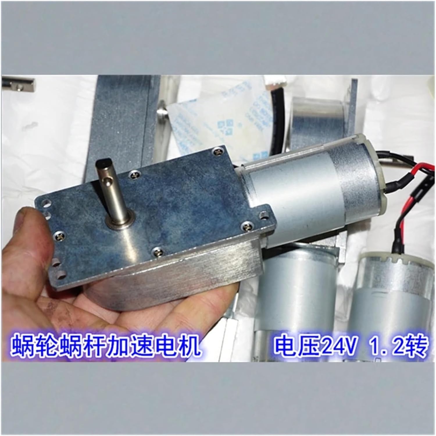 shock450　モーター収納治具 縦置き 12個セット shock450 モーター収納治具 縦置き 12個セット shock450