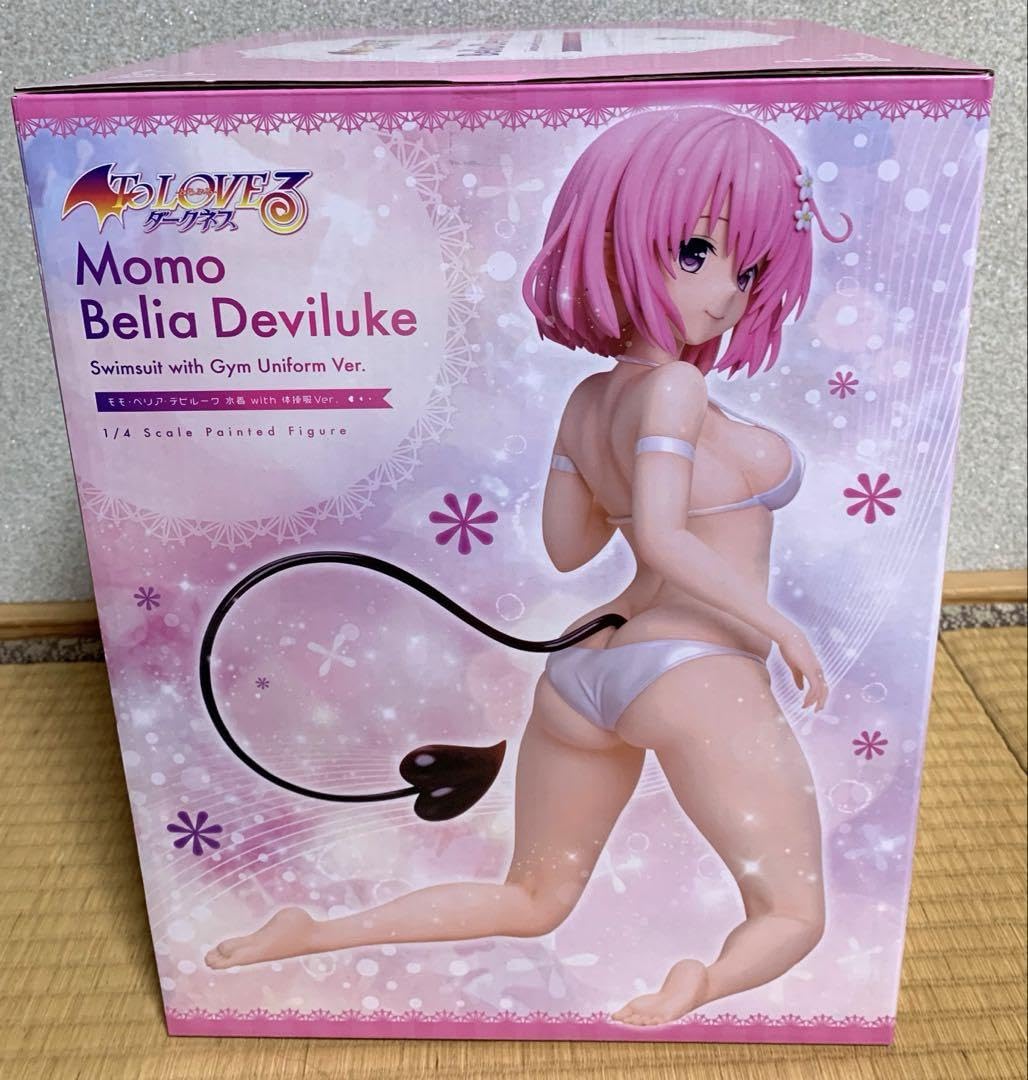 To LOVEる モモ・ベリア・デビルーク 水着 with 体操服Ver. To LOVEる-とらぶる- ダークネス モモ・ベリア・デビルーク 水着