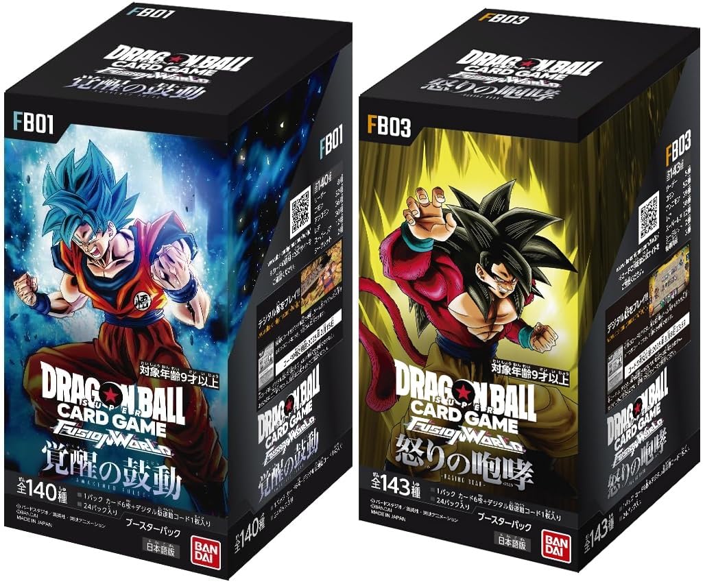 Amazon.co.jp: 【正規テープ付き 完全未開封BOX 2種】 ドラゴンボール 