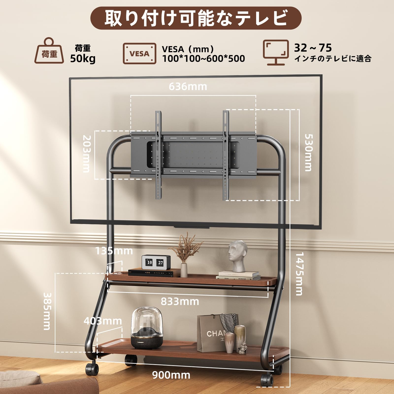 Amazon｜テレビスタンド おしゃれ SRシリーズ テレビ台 tvスタンド
