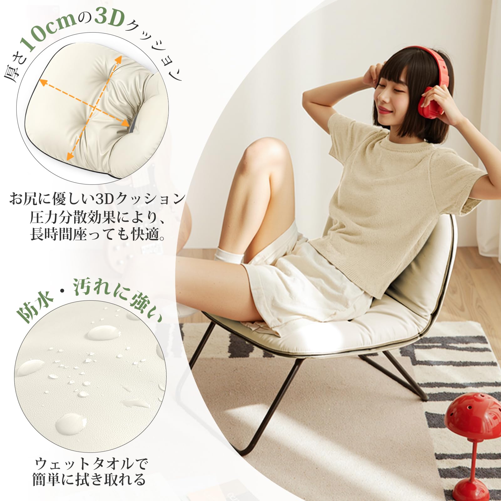 MAZOT 折りたたみ式 座椅子 椅子 2 種類の座り方コンパクト 組立なし 片 Amazon｜MAZOT 折りたたみ式 座椅子 椅子 2 種類の座り方コンパクト