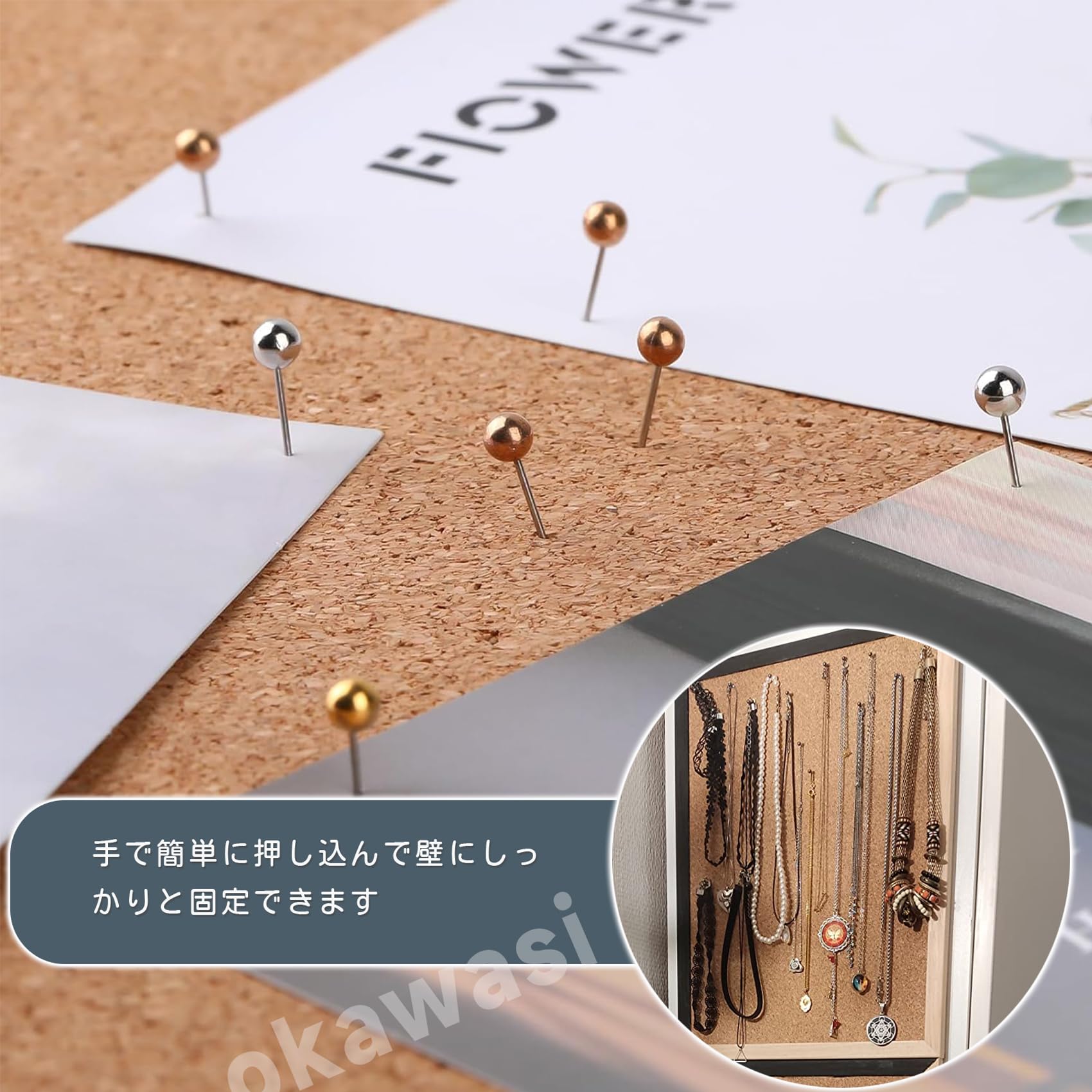 ぴぴんページ Amazon.co.jp: OKAWASI 画鋲 押しピン 虫ピン（200個入り）丸形