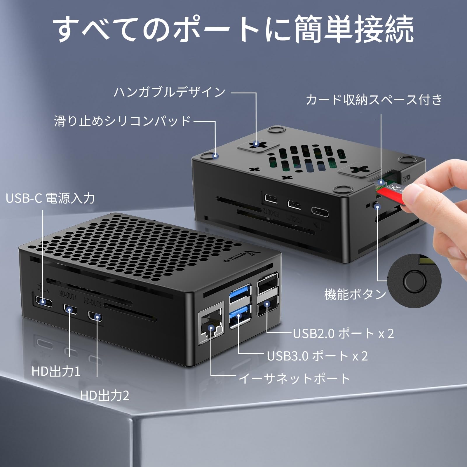 新品　Vemico Raspberry Pi5 16GB Kit Amazon.co.jp: Vemico Raspberry Pi5 16GB Kit 技適を取得済み